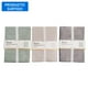 thumbnail image 1 of Mantel rectangular 150x180 Poliester color surtido, 1 of 10