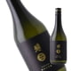 thumbnail image 2 of Sake Nanbu Bijin Junmai Daiginjo Black 720ml, 2 of 3
