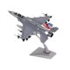 thumbnail image 2 of Aleación F16 Fighting Falcon Diecast Con Soporte De Exhibición Decoración Coleccionables Regalo, 2 of 5