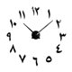 thumbnail image 3 of Reloj De Pared Sin Marco, Pegatina De Número De Espejo, Decorativo Moderno Para Sala De Estar, 3 of 5