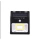 thumbnail image 1 of Luz Solar Sensor de Movimiento de energía Luz de pared, 1 of 3