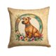 thumbnail image 1 of Almohada Decorativa Irish Terrier 14x14, 1 of 7