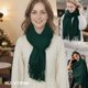 thumbnail image 5 of Chal RUI VTRON Grande Verde 203 cm – Bufanda de Invierno, 5 of 7