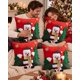 thumbnail image 2 of Pack de 4 Fundas para Cojín Navideñas 45x45 cm Colección Premium en Relieve 3D, 2 of 7