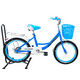 thumbnail image 2 of Bicicleta Aro 20 Jiabaoq Paseo Celeste, 2 of 7