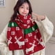 thumbnail image 2 of Bufanda larga y cálida de invierno con diseño de reno y copo de nieve de Navidad unisex, bufandas tejidas, regalos, bufandas para mujer, 2 of 5