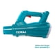 thumbnail image 4 of SOPLADOR INAL.20V TOTAL S/B-C 8.5M2/MIN TABLI20323, 4 of 10