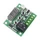 thumbnail image 1 of Xh W1209 Módulo Controlador De Temperatura Interruptor De Control De Temperatura Electrónico Resistente, 1 of 5