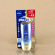 thumbnail image 2 of Protector Solar Japan Uv Deep Protect Care Gel Spf50+ 80 Ml, 2 of 4