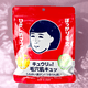 thumbnail image 3 of Sheet Mask Mascarilla reafirmante Ishizawa-Lab Keana (10 unidades), 3 of 4