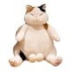 thumbnail image 1 of Precioso Gato De Peluche Bebé Durmiendo Abrazando Mu?eco De Peluche Decoración Marrón Blanco 35cm, 1 of 5