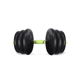 thumbnail image 4 of Juego de Mancuernas 30 Kg. Con Unión Light Green, 4 of 6