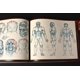 thumbnail image 3 of Libro de arte 大誠社 BERSERK – Ilustraciones – Edición japonesa, 3 of 4