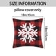 thumbnail image 5 of REGALWOVEN Paquete de 2 Fundas de Cojín con Estampado de Cuadros, Fundas de Cojín Decorativas de Estilo Rústico con Copo de Nieve 18' x 18', 5 of 6