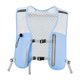 thumbnail image 2 of Mochila De Hidratación Con Correas Ajustables Para Correr, Senderismo, Carreras, Color Azul, 2 of 5