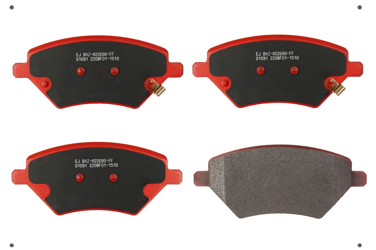 Ital Brakes Pm - Set Pastillas Frenos Ital Brakes Delanteras Para Chery Tiggo 4 2018 2020