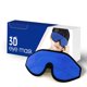thumbnail image 1 of Máscara para dormir ASTRA VENA Memory Foam 3D contorneada para niños, 1 of 7