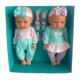 thumbnail image 3 of Muñeca Bostecitos Twins, 3 of 4