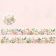 thumbnail image 1 of 1 Volume Bronzing Washi Tape,118.1inch*1.18inch Special-shaped Cutting Patterns Of Flowers,Decorative Adhesive For DIY Crafts, Gift Wrapping, Scrapbooking Supplies, Party Decorations, 1 of 5