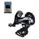 thumbnail image 1 of Desviador Trasero 9v Shimano Rd-r3000-ss Sora Pata De Cambio Negro Corto, 1 of 7