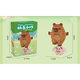thumbnail image 3 of Juguete Mini Bloques Armables Niños Capibara en Cerdito Happy 3d 553 Pcs, 3 of 4
