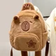 thumbnail image 2 of Student School Bag Cute Plush Capybara Bag Casual All-match Fur Bag Large Capacity Backpack Children's Bags Plushie Doll, 2 of 3