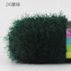 thumbnail image 1 of suxuMhao Hilo Suave para Crochet, Material de Terciopelo de Visón, Ultrasuave y Liso, Ideal para Gorros, Mantas y Manualidades DIY, Perfecto para Principiantes y Expertos, Hilo Suave Premium para, 1 of 4
