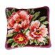 thumbnail image 3 of Kits De Gancho De Pestillo Con Patrón De Flores, Funda De Almohada, Funda De Cojín De 17x17 Pulgadas, Flor 4, 3 of 5