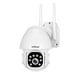 thumbnail image 1 of Cámara IP WIFI 3MP 1296P Srihome SH039B Luz LED y Sirena, 1 of 7