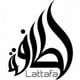 thumbnail image 3 of Perfume Lattafa Bade'e Al Oud para la gloria y Bade'e Al Oud Sublime EDP 100 ml, 3 of 3