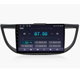 thumbnail image 2 of Radio Android AutoCarplay Honda Cr-v 2012-2017, 2 of 7