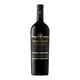 thumbnail image 1 of Vino Cabernet Sauvignon Botella, 750 ml, 1 of 2