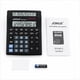 thumbnail image 2 of Calculadora electrónica Joinus KK-8122-12, 2 of 3