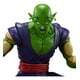 thumbnail image 3 of Figura Piccolo Super Hero S.h. Figuarts Bandai 147, 3 of 9