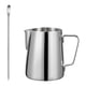 thumbnail image 1 of Espresso Latte Art Cup 350ml Superficie Lisa Jarra Para Espumar Leche Jarra Café Plata, 1 of 5