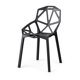 thumbnail image 3 of Silla Roxy Negra 81,0X52,0X59,0 Cm, 3 of 7