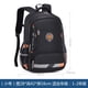 thumbnail image 1 of Waterproof Children School Bags For Boys Kids Backpack Primary Orthopedic School Backpack Schoolbag Book Bag Mochila Infantil, 1 of 3