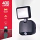 thumbnail image 2 of Batería inalámbrica Security Light Energizer 40777-S1 negra, 2 of 7
