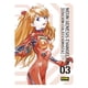 thumbnail image 1 of Manga Neon Genesis Evangelion Edicion Coleccionista Tomo 3 - Norma España, 1 of 1