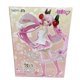 thumbnail image 5 of Figura Taito Hatsune Miku Sakura 18 cm (2020), 5 of 5