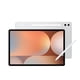 thumbnail image 1 of Tablet Samsung Galaxy Tab S10+ 12,4" 512 GB WiFi con S Pen, 1 of 8