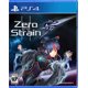 thumbnail image 1 of PlayStation 4 VGNY soft Zero Strain - Edición limitada 2000, 1 of 8