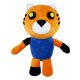 thumbnail image 1 of Peluche PIGY Tigry Series 1 de peluche para niños, 1 of 2