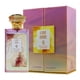 thumbnail image 1 of Perfume Frais et Frais Luxe Doré 100 ml Floral para mujer, 1 of 2