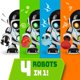thumbnail image 2 of Robot WowWee Robosapien Remix con 4 lanzadores de brazos para niños de 5 años o más, 2 of 9