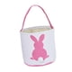thumbnail image 2 of Encantadora Canasta De Conejito De Pascua, Cubo De Conejo Para Niño Niña Regalo Cola Rosa, 2 of 5