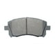 thumbnail image 1 of Juego Pastillas Freno Delanteras Subaru Forester 2.5 1999 2002, 1 of 2