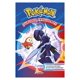 thumbnail image 1 of Libro ¡Fuecoco, Te Elijo A Ti! (Pokemon), 1 of 2