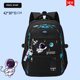 thumbnail image 1 of Kids backpack children School Bags For Boys orthopedic school Backpack Waterproof Primary Schoolbag book bag mochila infantil, 1 of 3