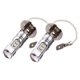 thumbnail image 2 of 2 Piezas De 10SMD 2323 12V-24V 6500K Del Coche LED De Luces De Se?ales Inversas Bombillas, 2 of 3